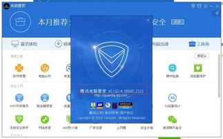 電腦可移動存儲設備圖標無法顯示的原因及解決方法